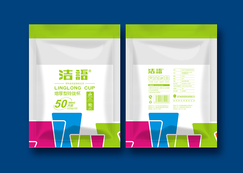 汉阳区VI设计公司