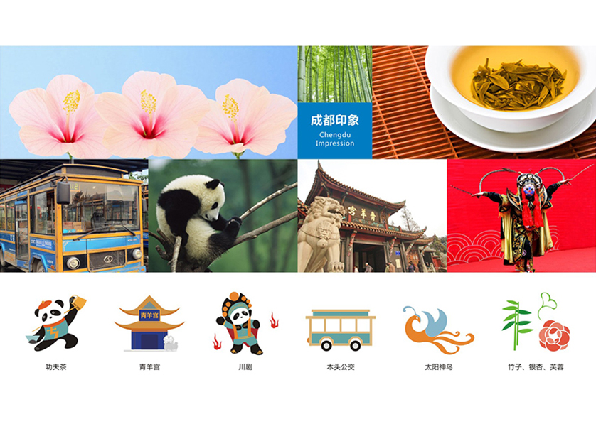 汉阳区VI设计公司